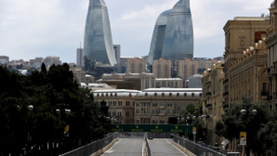 Тренировки за Гран При на Азербайджан