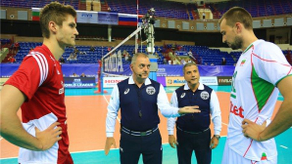 България - Полша 1:3