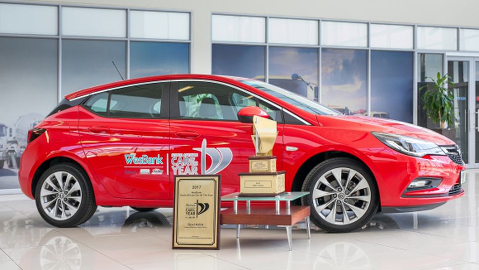 Opel Astra е кола на годината и извън Европа - покори Южна Африка