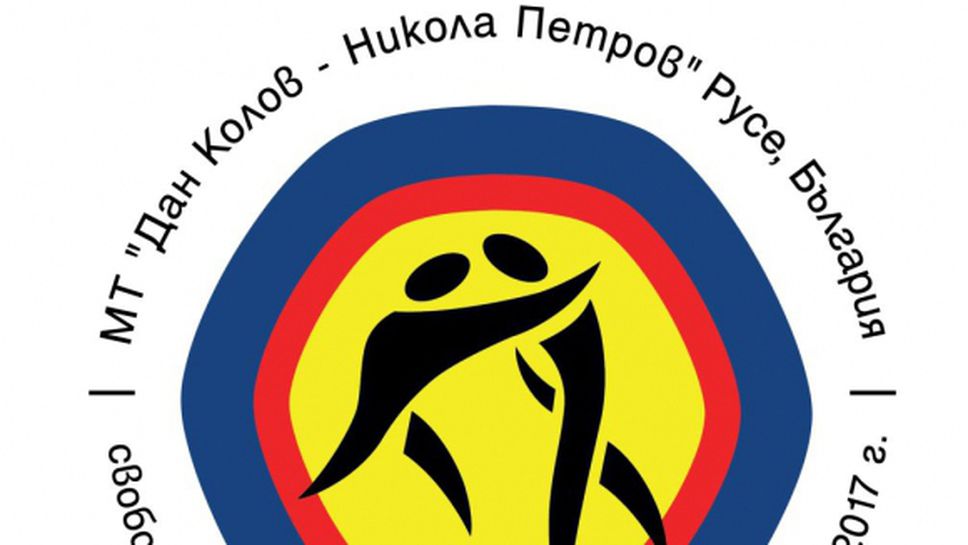 Eкспериментират новите правила и на "Дан Колов - Никола Петров"