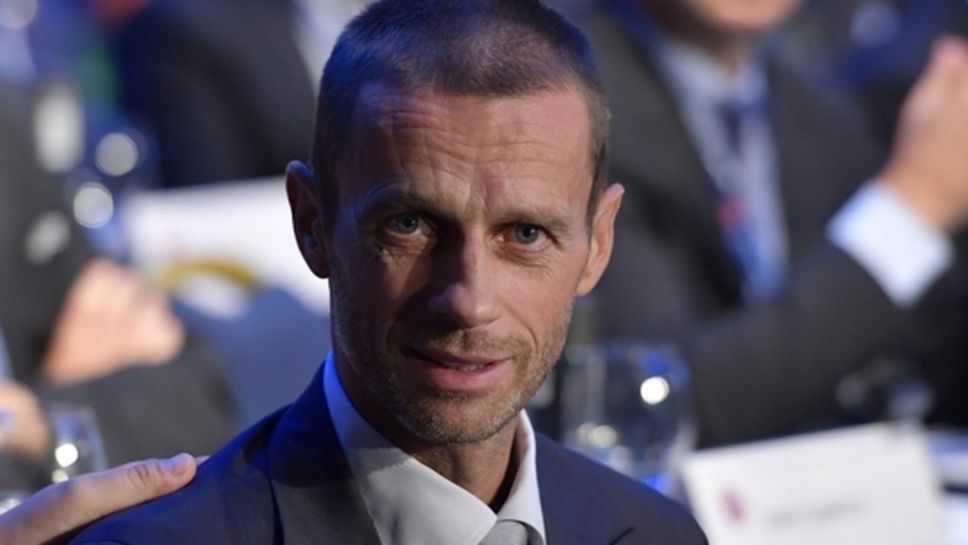 УЕФА ще заличава разликата между водещите клубове и по-бедните