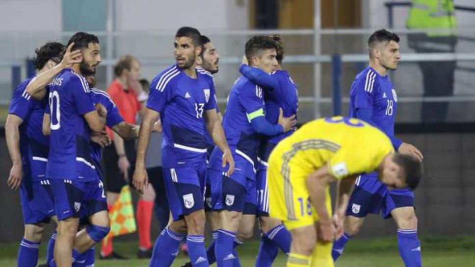 Кипър набързо обърна Казахстан