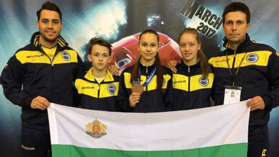 Отново златни медали за българските таекуондисти
