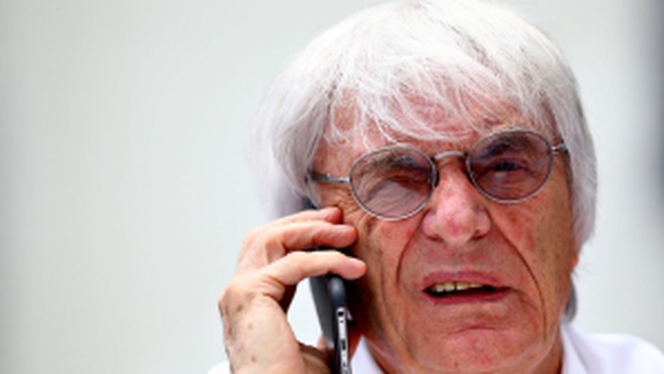 Състезанието за Гран При на Азербайджан