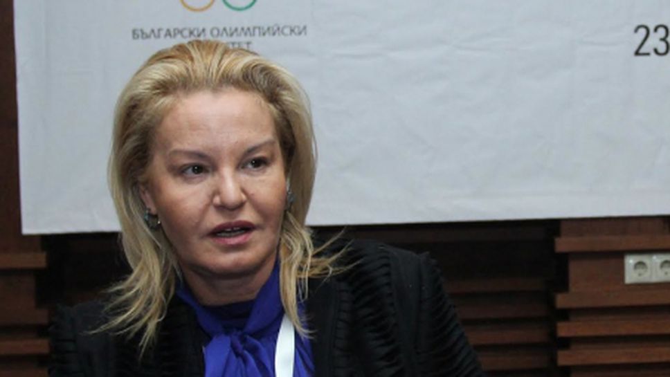 Стефка Костадинова бе преизбрана за президент на БОК