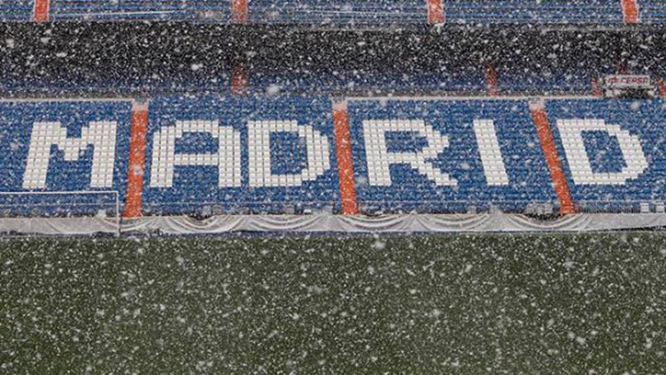 Снежни майтапи между Реал Мадрид и Байерн