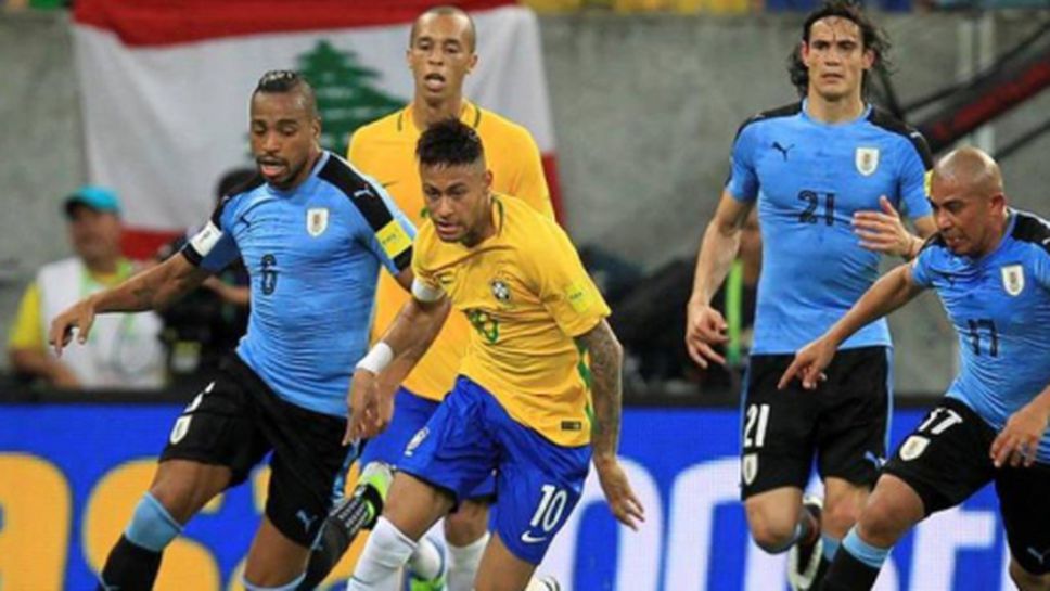 Бразилия унижи Уругвай с 4:1 в Монтевидео (видео)