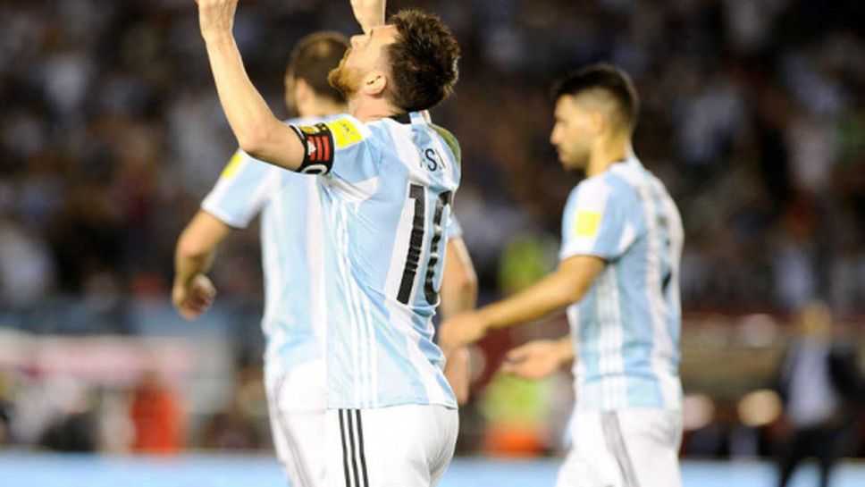 Аржентина страда, но се справи с Чили