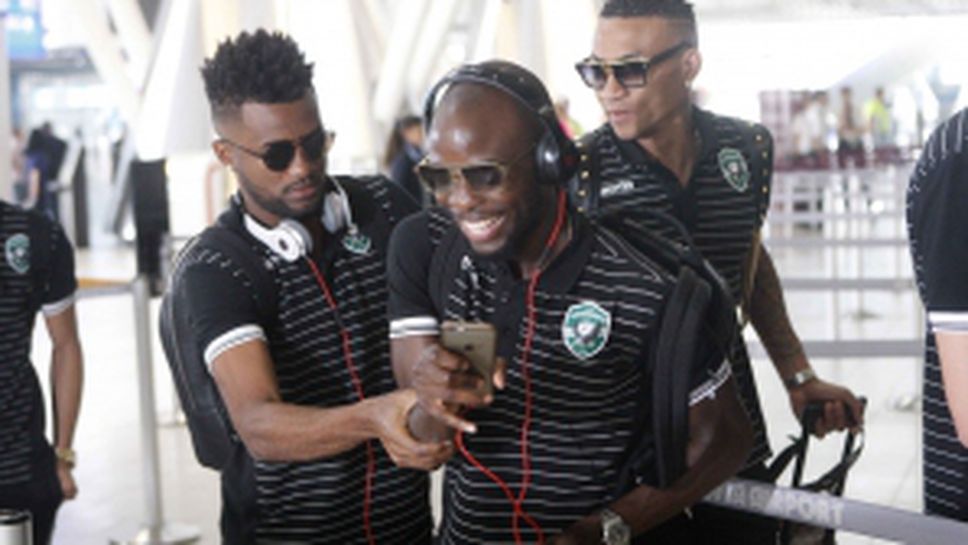 Лудогорец замина за Австрия