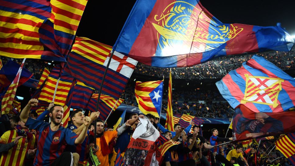 УЕФА наказа Барселона