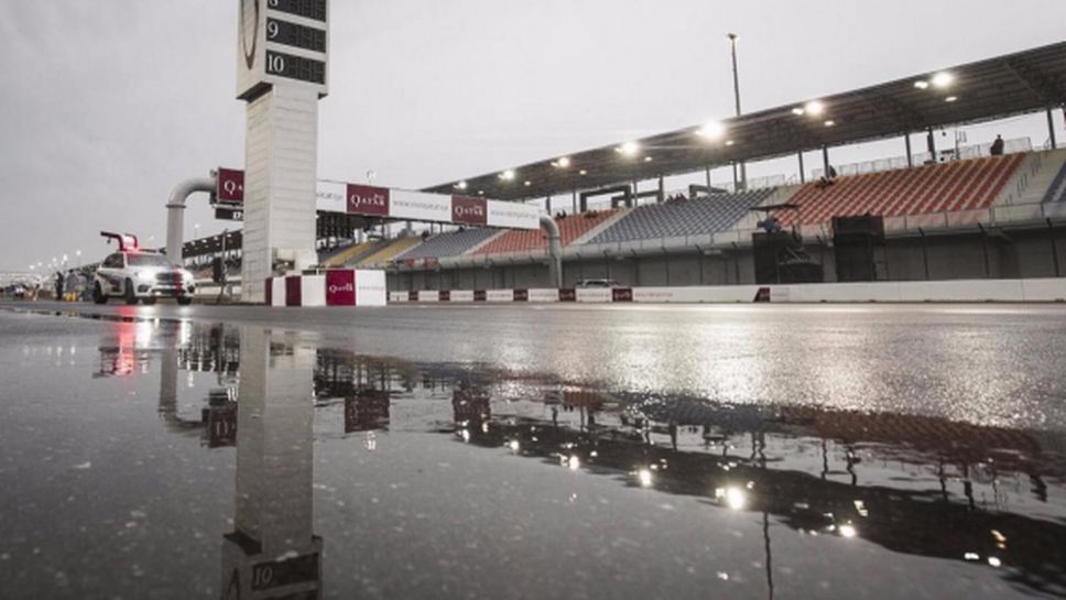 Дъжд отмени квалификацията за Гран При на Катар, Винялес "спечели" полпозишън