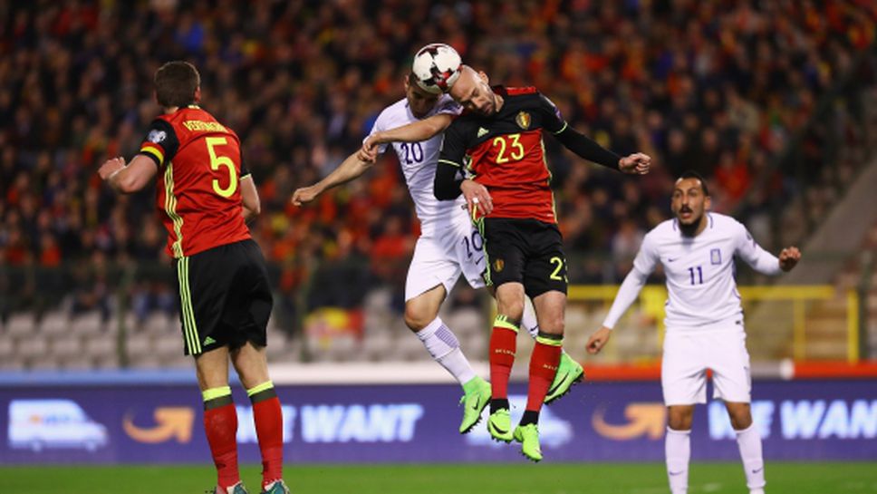 Лукаку спаси Белгия срещу Гърция (видео)