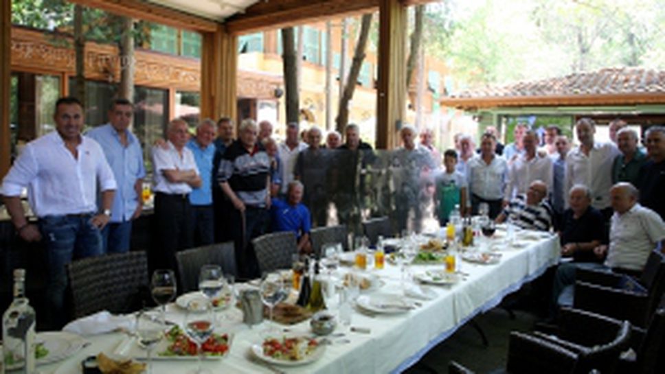 "Сини сърца" се събраха за честване на 40 години от победата над Барса