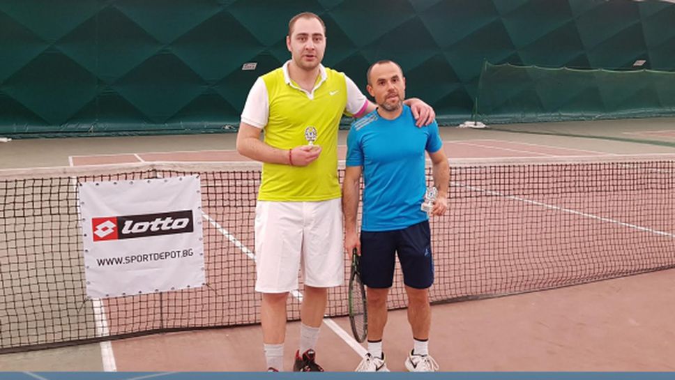Неочаквани шампиони триумфираха в Четвъртия вечерен тенис турнир "Лото"