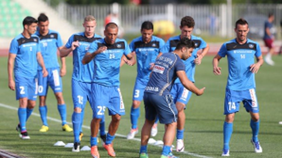 Левски - Септември София