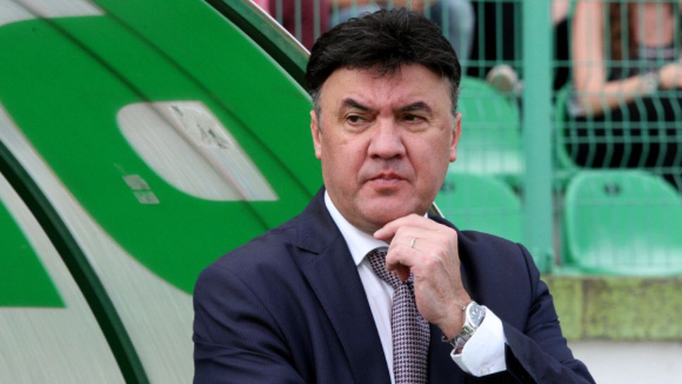 Боби Михайлов с първо участие като член на Комисията за развитие на футбола към ФИФА