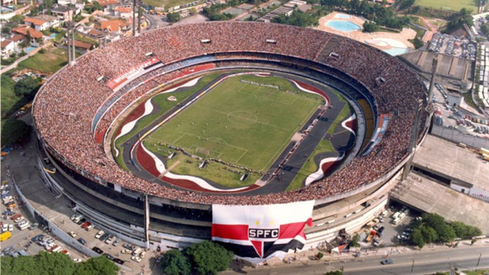 Фен загина на стадион "Морумби" в Сао Пауло