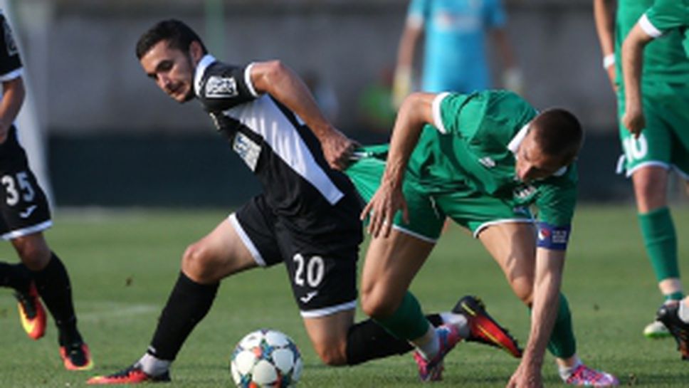 Пирин Бл - Славия