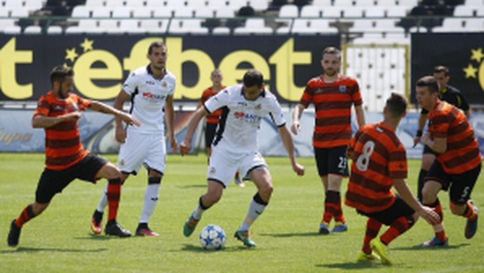 Славия - Витоша (Бистрица)