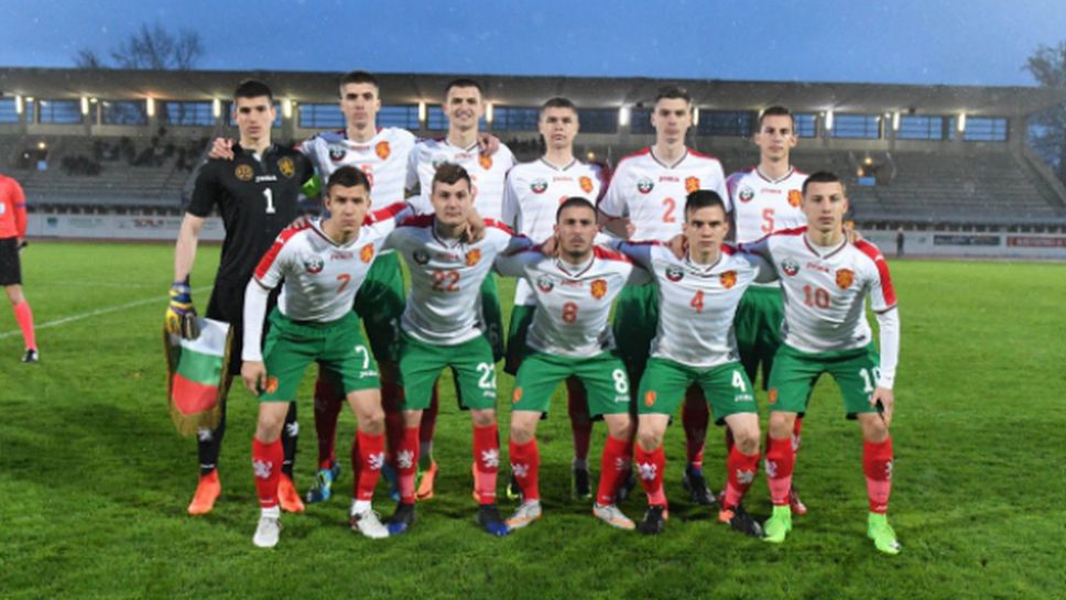 Официално: Всички съперници на България на Евро 2017