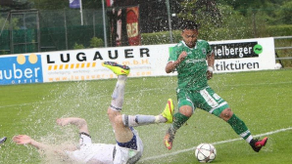 Лудогорец победи и Динамо (Тбилиси)