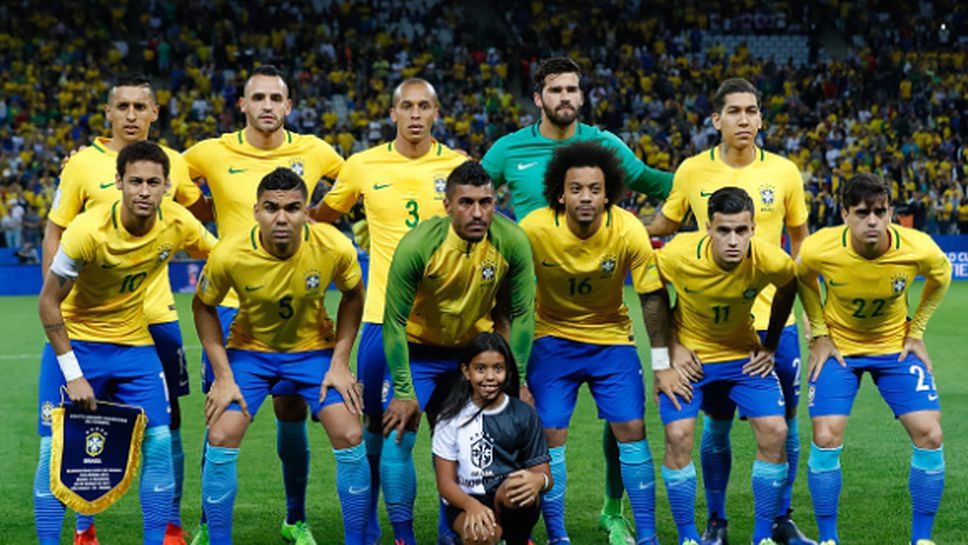 Официално: Бразилия е първият отбор, който се класира на Мондиал 2018