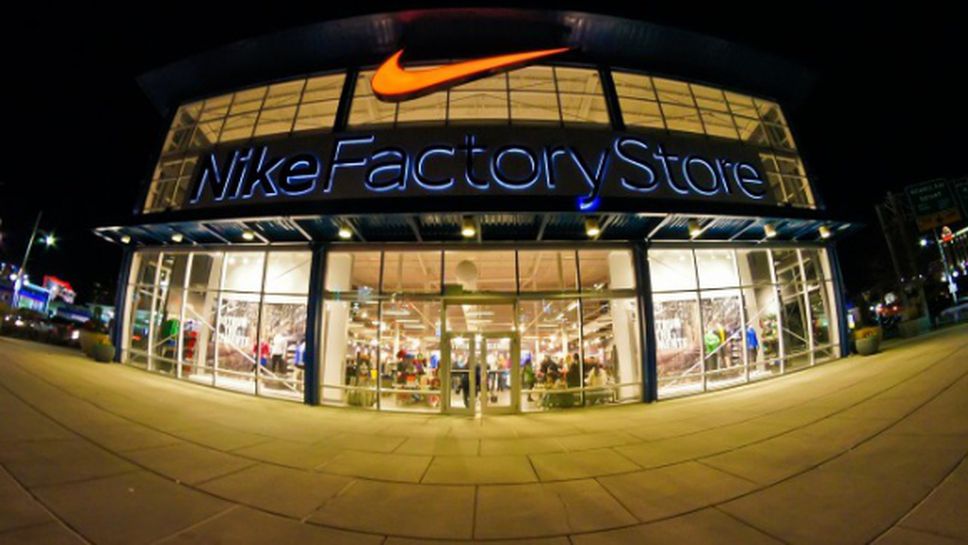 Как основателят на Nike превърна мечтата си в $25 милиарда