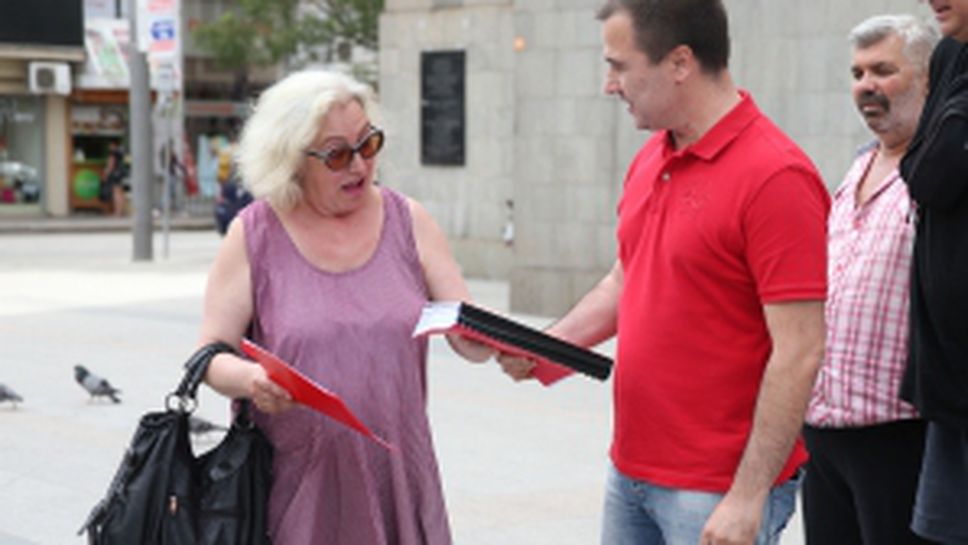 Внесоха и последния оздравителен план за ЦСКА