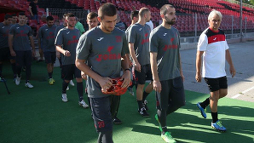 Локомотив София започна подготовка за сезон 2016/2017