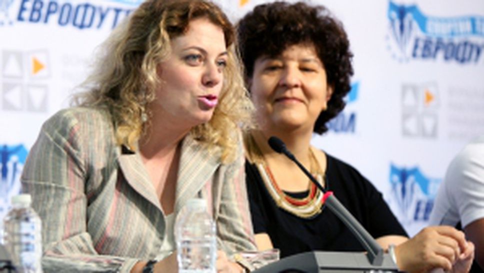 "Еврофутбол" изпрати Спортните таланти с олимпийски квоти с премии и икони