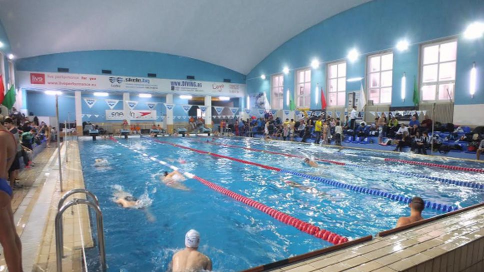 Турнир по плуване в София през следващия уикенд