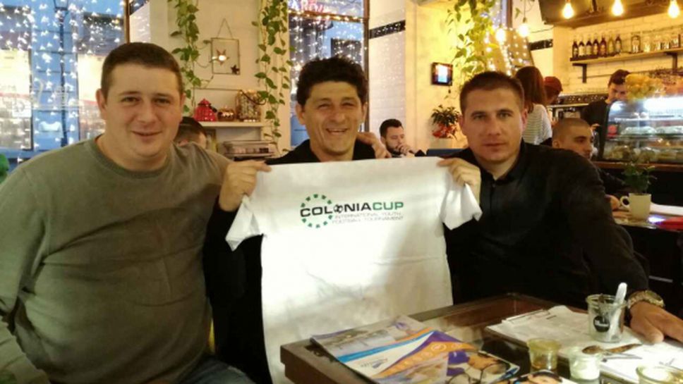 Мними "организатори" от Пловдив събират пари за турнир на Златни пясъци