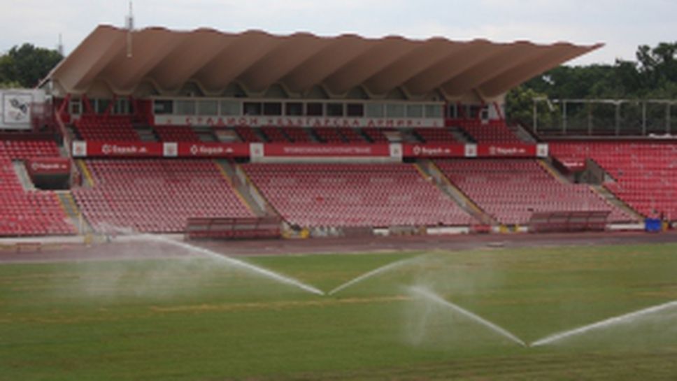 Новата тревна настилка на "Българска армия"