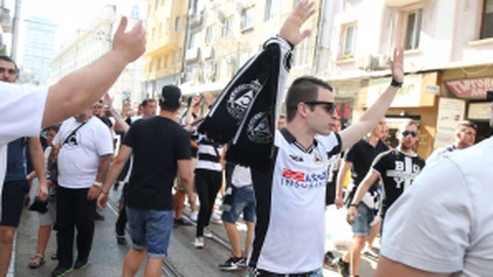 Феновете на Славия с шествие преди мача със Заглембе (Любин)