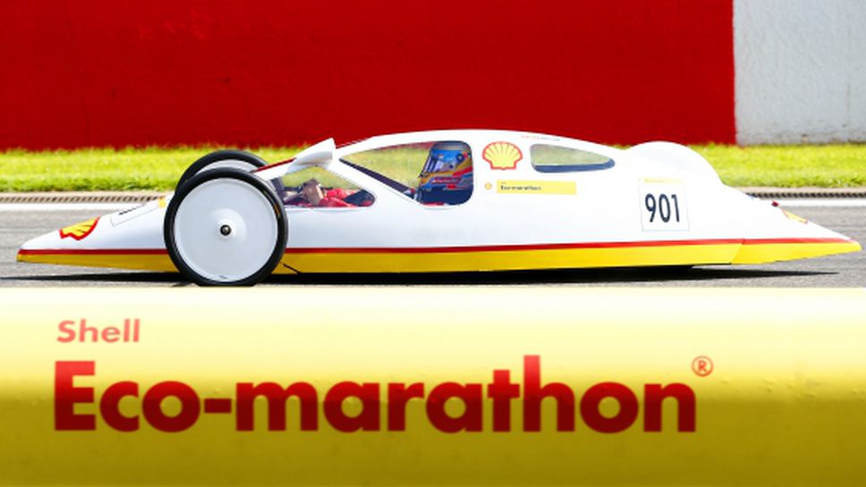 Министерството на младежта и спорта подкрепя отборите ни в Shell Eco-marathon