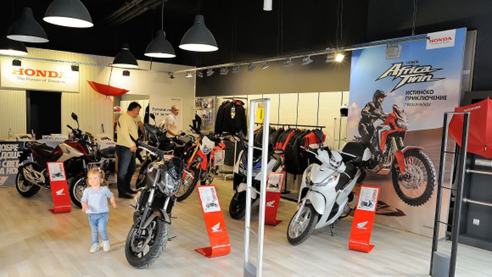 FUN серията на Honda най-търсена на MOTO EXPO 2017