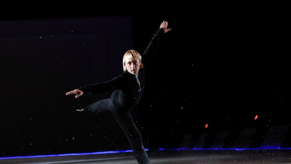 Големият Евгений Плюшченко обяви края на кариерата си