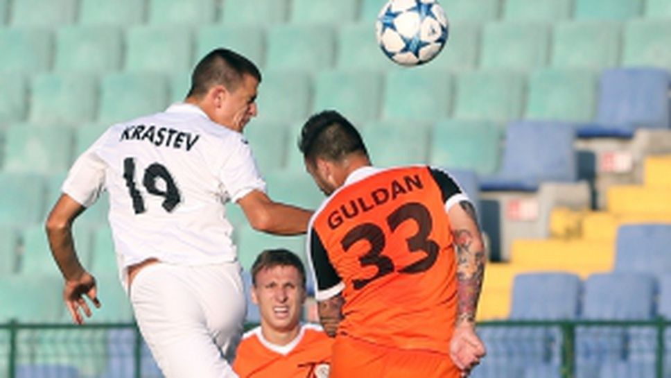 Славия победи Заглембе (Любин) с 1:0