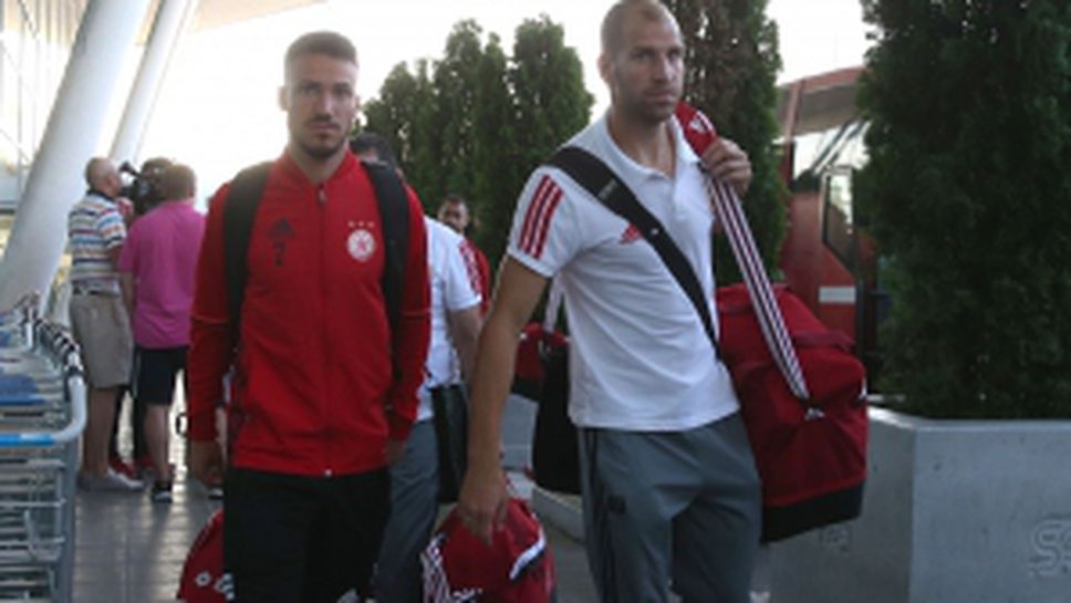 ЦСКА София заминаха на лагер в Австрия