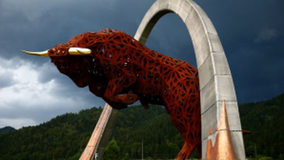 Тренировки за Гран При на Австрия