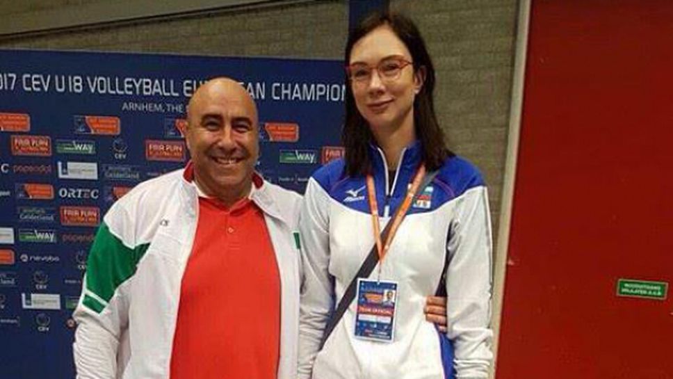 Легендарната Екатерина Гамова поздрави треньора на волейболистките ни