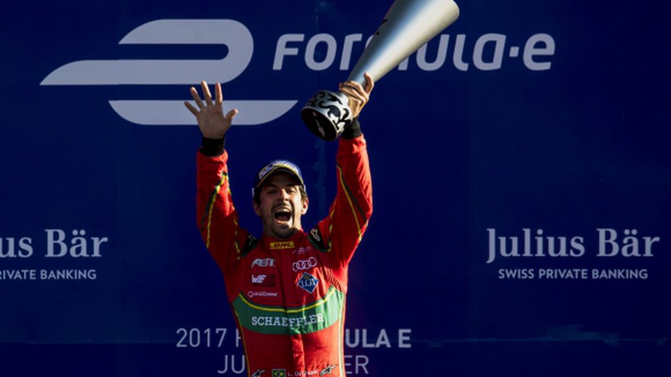 Лукаш ди Граси грабна победата във Формула Е, изпреварвайки всеки един пилот