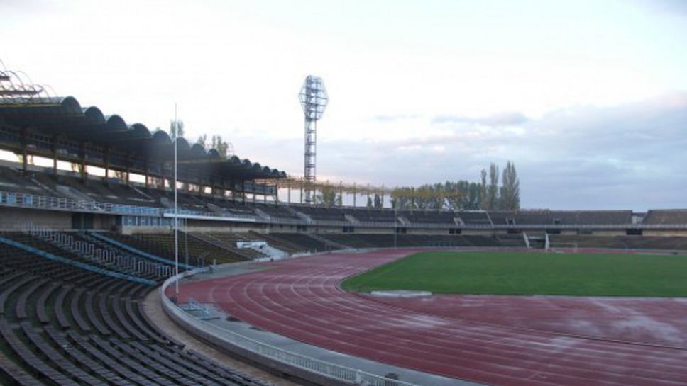 Стадион "Пловдив" приема мачове от Първа лига?