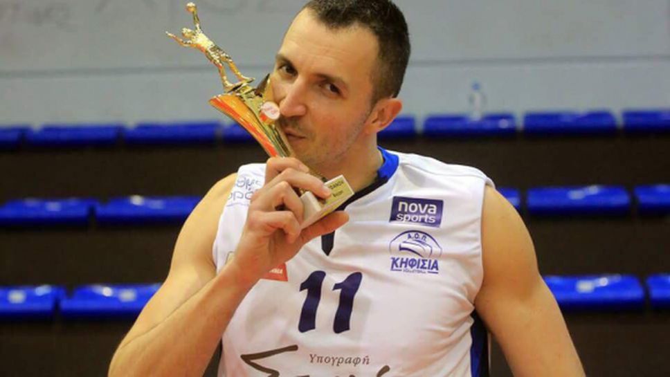 Избраха Боян Йорданов за MVP и диагонал №1 на сезона в Гърция
