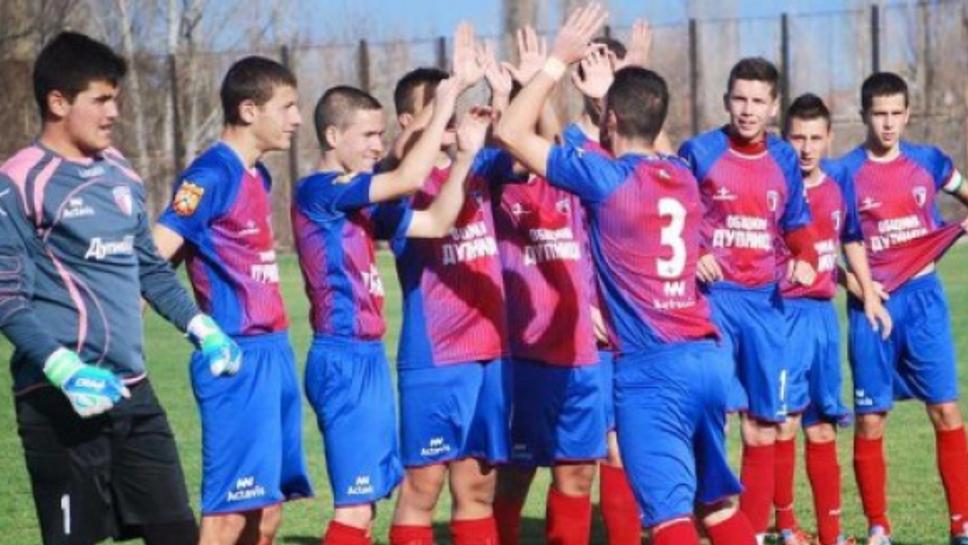 Марек би Витоша, излезе втори в зоната