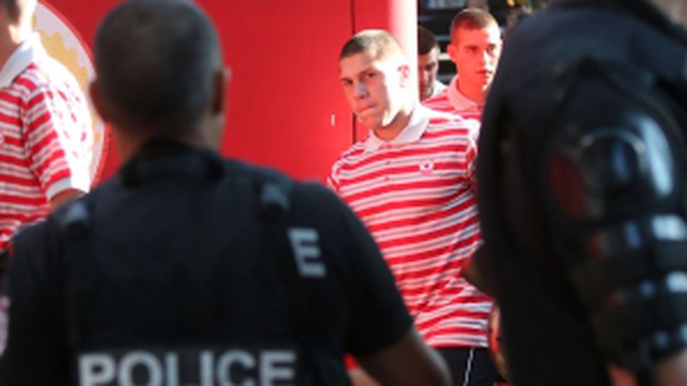 Напрежение между феновете преди и по време на тренировката на ЦСКА