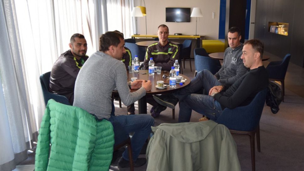 Четирима треньори от Национал бяха на стаж в Динамо (Загреб)