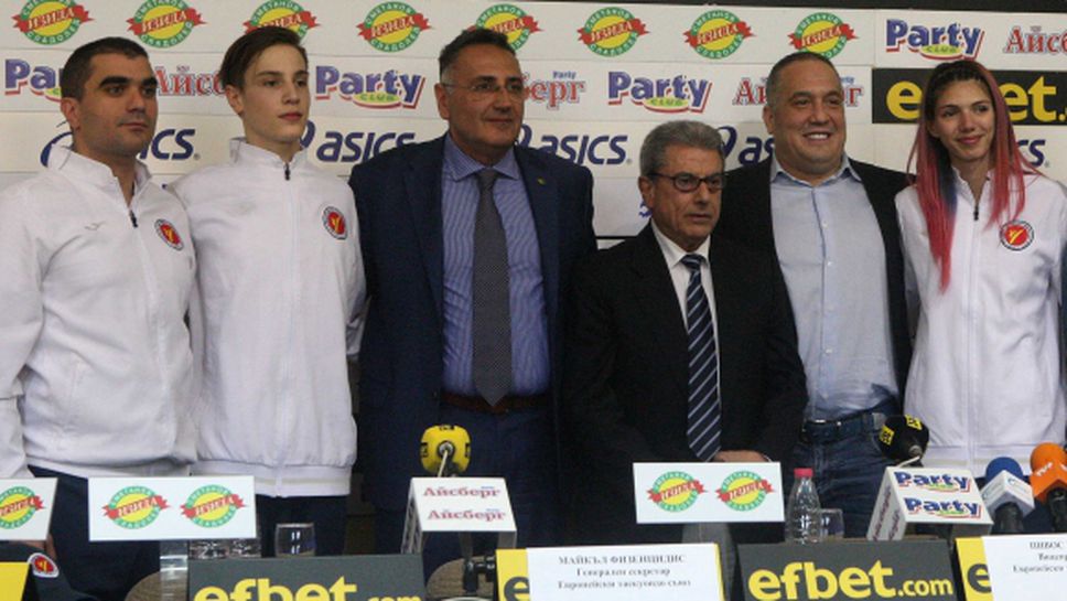 Над 450 таекуондисти на Европейското първенство в София
