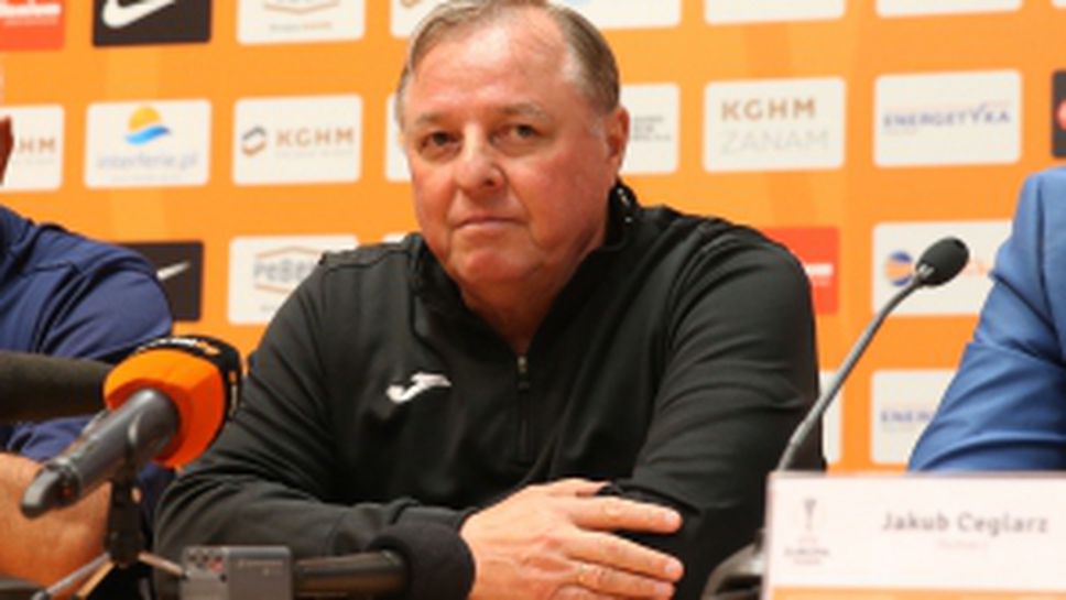 Заглембе и Славия дадоха пресконференция преди реванша от Лига Европа