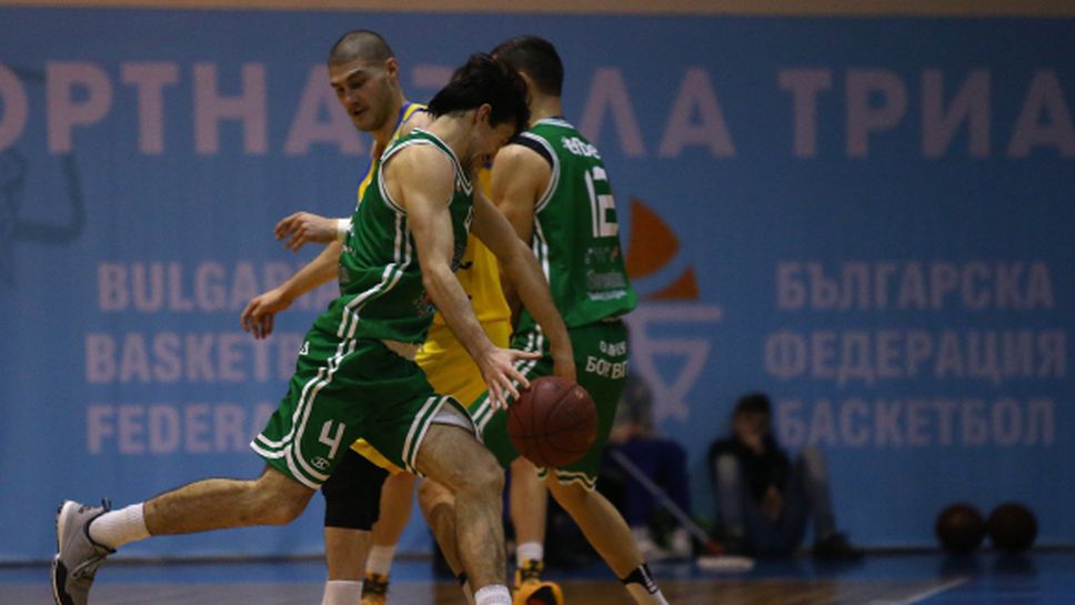 Смениха началния час на Балкан - Ямбол